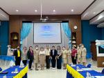 การประเมินผลการดำเนินงานโครงการอาหารกลางวัน ประจำปีงบประมาณ