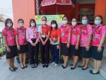 การประเมินความสามารถด้านการอ่านของผู้เรียน (RT)