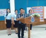 โครงการรณรงค์เพื่อป้องกันยาเสพติดในสถานศึกษา